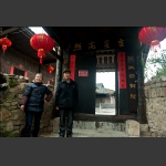 农 家2