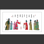 大庸阳戏[剧照]