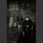 小镇轶事-6
