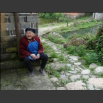 留守啊婆