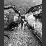 行摄古村