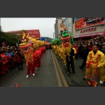 中国龙
