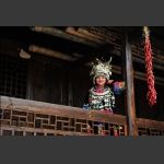 苗家妹