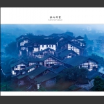 烟雨佛宝