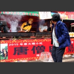 《悟空开店》组照-2