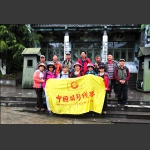 采风长江江防司令部旧址