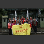 长江江防司令部旧址