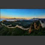 黎明的长城