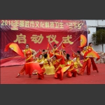 舞动青春
