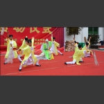 张三丰太极舞