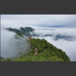 云涌五雷山