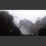 云淡山青