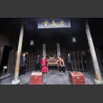 忠义堂