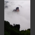 悬浮山