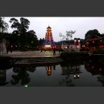 苗乡