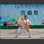 北京农业嘉年华开幕式随拍