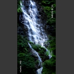 天门山上天泉瀑