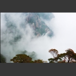 大美三清山