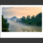 三湾风光