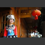 土家幺妹