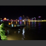 铁城、不夜城
