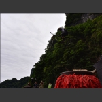 天门速降骑士（6）