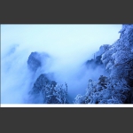 雪韵天门山上