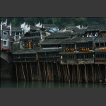 凤凰古建筑