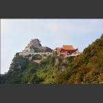 南武当——五雷仙山