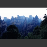 杨家界一角