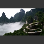 大美天门山