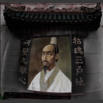 铭刻记忆