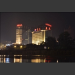 庸城之夜2