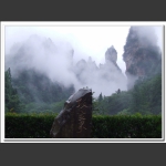 雨后张家界