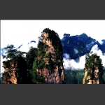 奇峰竞秀