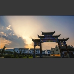 霞沐新村