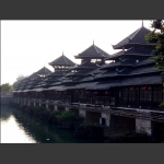 侗乡风雨桥外观