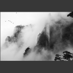 大美三清山