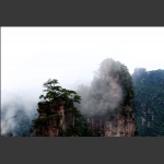 雾漫仙山