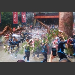 土家六月六