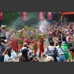土家六月六