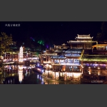 古城夜景