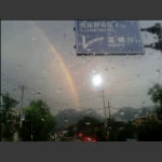 精美华丽的天门山