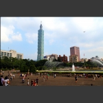台北101大楼