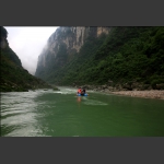茅岩河8(组照)