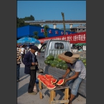 乡场上