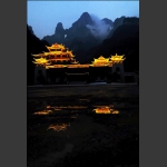 仙山琼阁