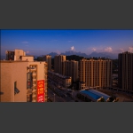 山城新貌
