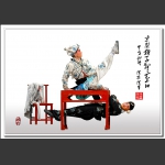 京剧折子戏《三岔口》-2