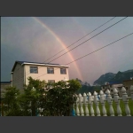 彩虹中的天门山